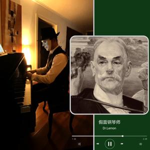 华丽圆舞曲·热伦斯基（Valse-Caprice）Op.9