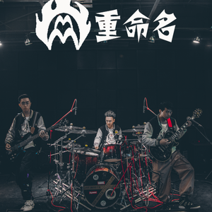 如果再次遇见你