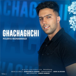 Ghachaghchi