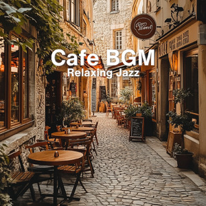 カフェサウンドトラック