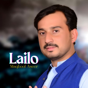 Lailo
