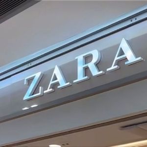 "吸引力" ZARA House 电子 Type Beat