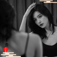 满屋都是英雄汉,谁是君来谁是臣