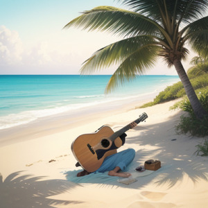 Early Lullaby Escape