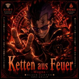 Ketten aus Feuer - Magna