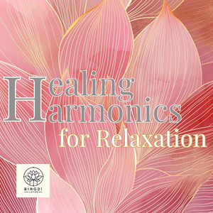 with Stream Flow Sound Path out of Suffering