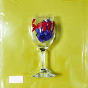 어른 (prod. The Atomic)