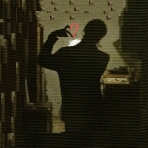 проснусь в тишине