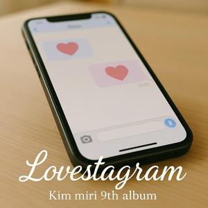 Lovestagram