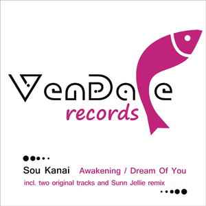 Awakening (Sunn Jellie Remix)