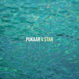 Pukaar