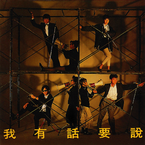 十七岁女生的温柔