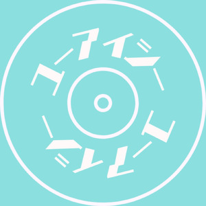 揺れるゴンドラ