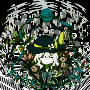 Twist of Fate (bigbird Remix)