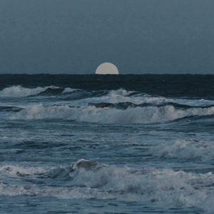 I Know（Prod.X）