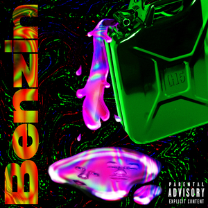 Бензин (feat. Vploashche)