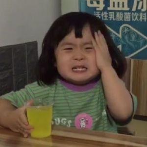 这世界那么多人