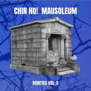 When To Say When (feat. Jason Halogen) (Radio Edit)