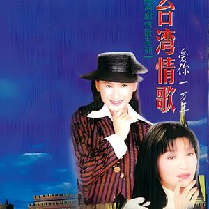 对你怀念特别多