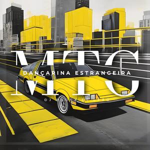 Montagem da Dançarina estrangeira (Remix)