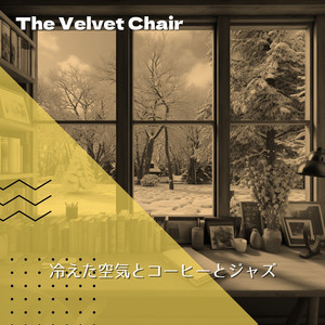 Starry Winter's Serenity (Keyf Ver.)