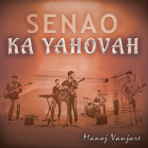 Senao Ka Yahovah