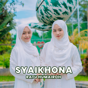 Syaikhona