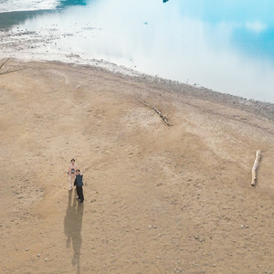 幸先 (feat. すが)