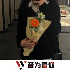 放个大招给你看 (DJ版)