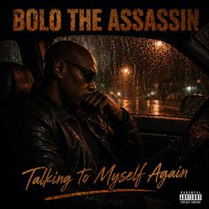 I Uncovered (feat. Antoine Maurice King & Spate Media)