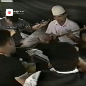 Azilant e mushem boten tu na njek serbia e poshter