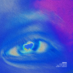 PASSENGER SEAT PRINCESS