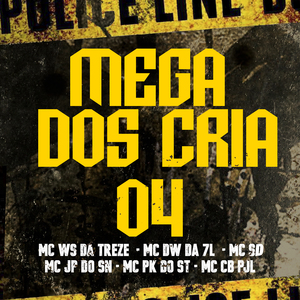 Mega dos Cria 04
