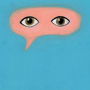 [AI COVER]커버 - 엔믹스 배이