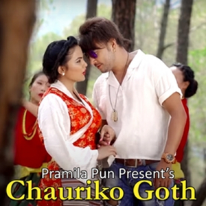 Chauriko Goth