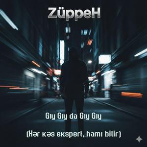Gıy Gıy da Gıy Gıy (Hər kəs ekspert, hamı bilir)