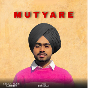 Mutyare