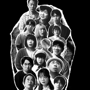 この世界にふたりだけ残れば後はどうでもいいよね