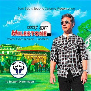 WARI KHOLA PARI KHOLA