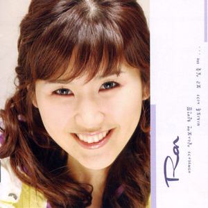 어쩌다가 (New Ver.)