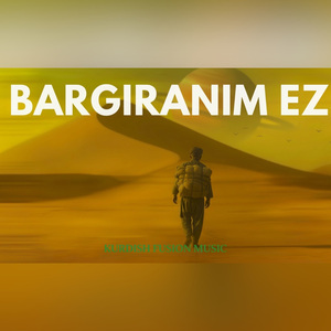 Bargiranim Ez