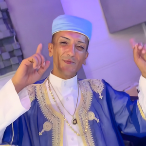 Zagharti Ya Ma Rah Dakhel 3rid Forma