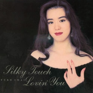 イパネマの少年