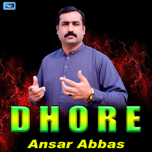 Dhore