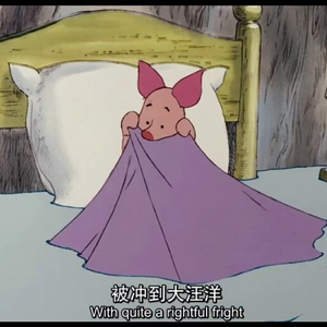 怪天气（升4纯女声翻唱）