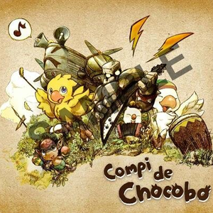 Cocoon de Chocobo ~Yume o Miyou yo!!~ (Final Fantasy XIII)
