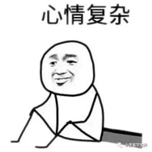 2020九月某夜的老派DEMO (prod by Jythm5)