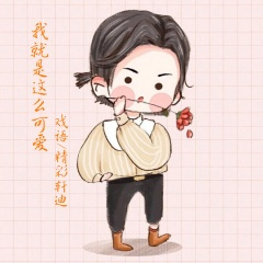 风伴着黎明的歌声 (DJ版)