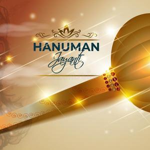 Sankatmochan Jay Hunaman