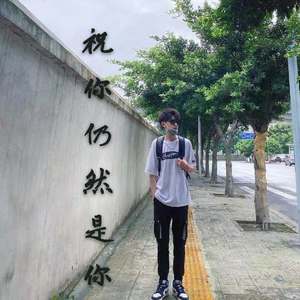 写给你，只属于你的歌